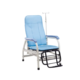 F-43 Hospital Recliner Transfusion Chair Bed with IV Stand